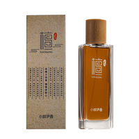 Parfum pour homme au bois de santal le plus vendu, encens de temple, bois d'agar, parfum longue durée en stock 50ml