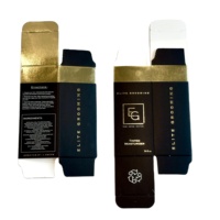 Emballage de boîte de papier cosmétique personnalisé de luxe avec gaufrage en feuille d'or métallique parfait pour les produits de soins de la peau et de beauté de qualité supérieure