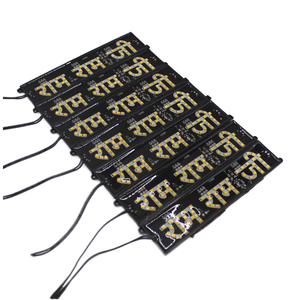 Ấn độ 17638 <span class=keywords><strong>LED</strong></span> MODULE cho quảng cáo trang trí Epoxy nhấp nháy cảnh báo mô-đun ánh sáng với IP67 3 Wát điện SMD Chip chất liệu - Product Image 3