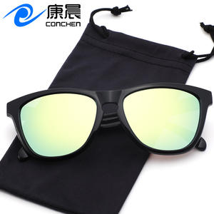 Gafas de sol unisex Conchen, montura negra de PC, protección UV400 para sol, pesca, viajes, conducción, atuendos de moda. - Product Image 4