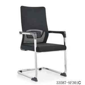 Chaise de bureau ergonomique en maille, dossier moyen, pivotante, avec accoudoirs fixes, siège inclinable vert 33587-SF302C - Product Image 3