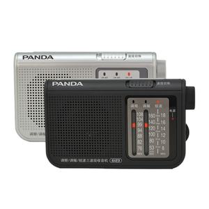 Venta Directa de Fábrica, Radio Portátil AM FM SW, Receptor de Onda Corta Digital, Mini Radio Negra - Product Image 1