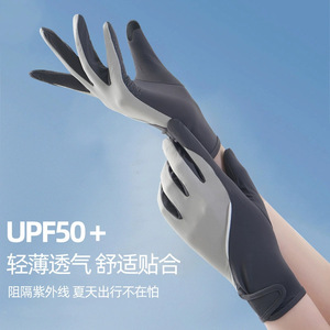 Guantes de protección solar de seda para mujer, protección UV, antideslizantes, compatibles con pantalla táctil, ligeros y elásticos para conducir y andar en bicicleta - Product Image 3