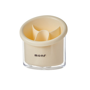 Monr – porte-pinceaux de maquillage en plastique jaune clair, organisateur de bureau 4 en 1, seau de rangement, conteneur cosmétique - Product Image 1