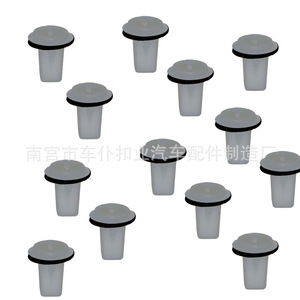 Attache rapide Smooth Sailing K48 15mmx17.1mm pour fixation de pare-chocs automobile - Product Image 5