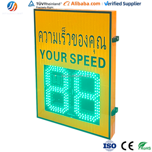 ป้ายเรดาร์วัดความเร็วแบบพกพาปรับแต่งได้สำหรับประเทศไทย ใช้พลังงานแสงอาทิตย์ ควบคุมการจราจร ป้ายจำกัดความเร็วแบบ LED เครื่องตรวจจับเรดาร์จราจร 24 กิกะเฮิรตซ์ - Product Image 3