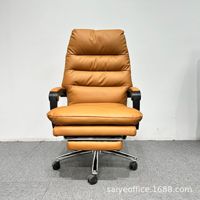 도매 현대 홈 오피스 편안한 리프트 의자 비즈니스 컴퓨터 낮잠 의자에 대한 긴 앉아 안락 의자 낮잠 실행 의자