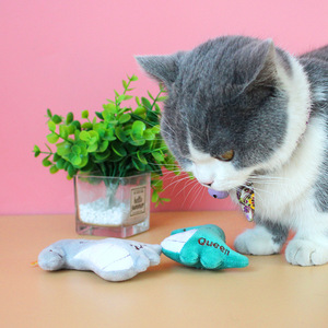 Catnip <b>Plush</b> Toys Cute Cartoon Animal <b>Cat</b> Toys Small Size Teeth Cleaning For <b>Cats</b> Pet Chew Toys - Product Image 1