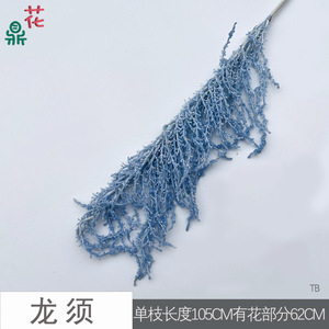 Artificial Dragon Whiskers <b>Silk</b> <b>Flowers</b> Mixed Colors Wedding Decoration Festive Celebration - Product Image 5