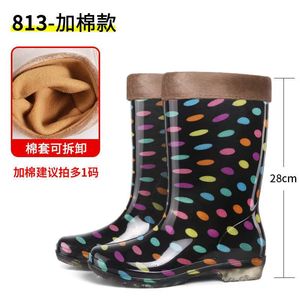 รองเท้าบูทกันฝนลายดอกไม้สำหรับผู้หญิงรองเท้าฟาร์มและสวนหุ้มฉนวนกันความร้อนกันน้ำรองเท้าบูททำงานกลางแจ้งไม่ลื่น - Product Image 4