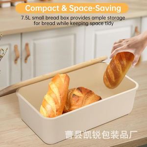 Boîte de rangement pour pain en bambou avec couvercle, récipient de cuisine hermétique en bois massif pour usage domestique - Product Image 4