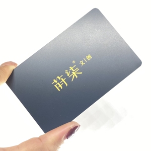 Carte de visite en métal noir blanc doré gravé avec bande de signature - Product Image 3