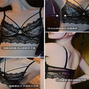 Zia ~ <span class=keywords><strong>abito</strong></span> da donna con fasciatura intimo in pizzo reggiseno emozionale estivo sottile con <span class=keywords><strong>seno</strong></span> <span class=keywords><strong>grande</strong></span> piccola serie di astinenza - Product Image 5