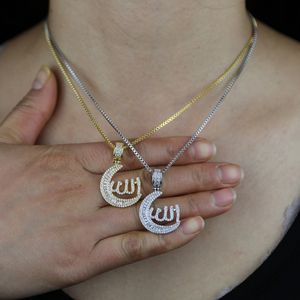 <span class=keywords><strong>Promoción</strong></span> Iced Out Bling Mujeres Joyería de moda Micro Pave 5A Cubic Zirconia 3mm Cadena DE <span class=keywords><strong>TENIS</strong></span> CZ Moon Allah Colgante Collar - Product Image 4