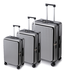 Ensemble de 3 valises rigides à ouverture latérale, 20, 24 et 28 pouces, avec <span class=keywords><strong>compartiment</strong></span> profond et roulettes pivotantes pour le voyage - Vente en gros - Product Image 1