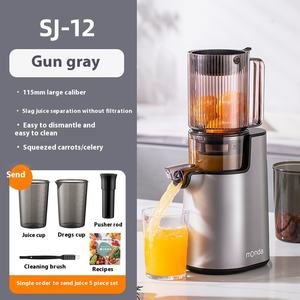 Monda Exprimidor Automático de Gran Diámetro 1.5L Separación de Residuos de Jugo Doméstico Fácil Limpieza Vietnam Cross Border - Product Image 5