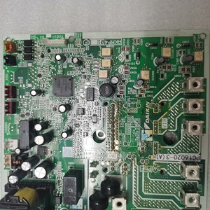 Carte de circuit imprimé PC16020-23C pour module onduleur de climatisation centrale 30x30x30, source d'alimentation électrique - Product Image 3