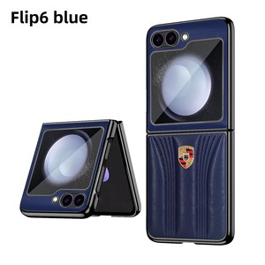 Funda de Cuero Plegable de Lujo para Samsung Galaxy Z Flip 6 Negra con Diseño Porsche en Relieve y Patrón Artístico - Product Image 4