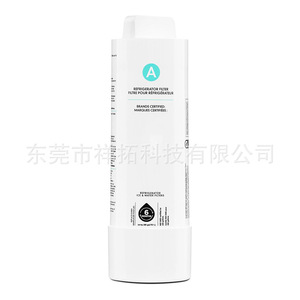 ไส้กรองน้ำสำหรับตู้เย็น Whirlpool รุ่น EDRARRXD1 ใช้แทนได้กับ Maytag, Amana, KitchenAid และ Jenn Air Purification - Product Image 5