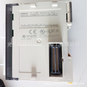   Módulo de Entrada Analógica CJ1W-AD081-V1, 8 E/S, AC100-240V, Unidad PLC - Product Image 4