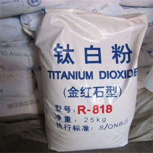 Dióxido de Titanio Rutilo Anatase TiO2 Grado Industrial CAS 13463-67-7 94% de Pureza 25kg/saco Origen EE. UU. para Pintura Marca Lomon - Product Image 1
