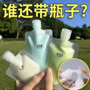 ถุงรีฟิลสำหรับเดินทาง 100 มล. 50 มล. 30 มล. แบบพกพา สำหรับใส่เครื่องสำอาง แชมพู โลชั่น ครีมอาบน้ำ โฟมล้างหน้า รูปทรงสี่เหลี่ยมผืนผ้า - Product Image 4