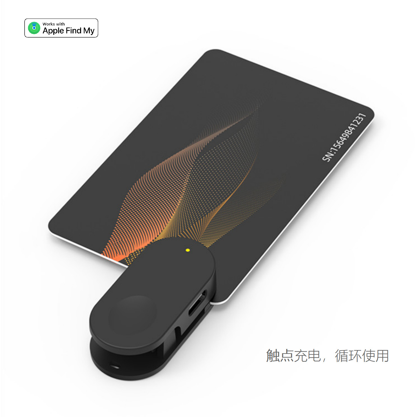 M10 contact charging cold pressing card