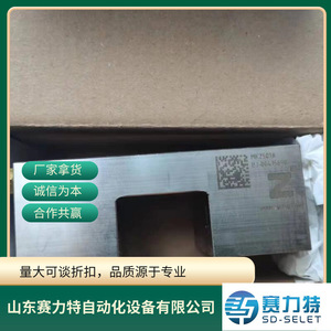 มอเตอร์ไฟฟ้าขนาดเล็ก Calpeda MKS4502K 0.5kW มอเตอร์ไร้แปรงถ่าน สำหรับอุปกรณ์อัตโนมัติ - Product Image 4