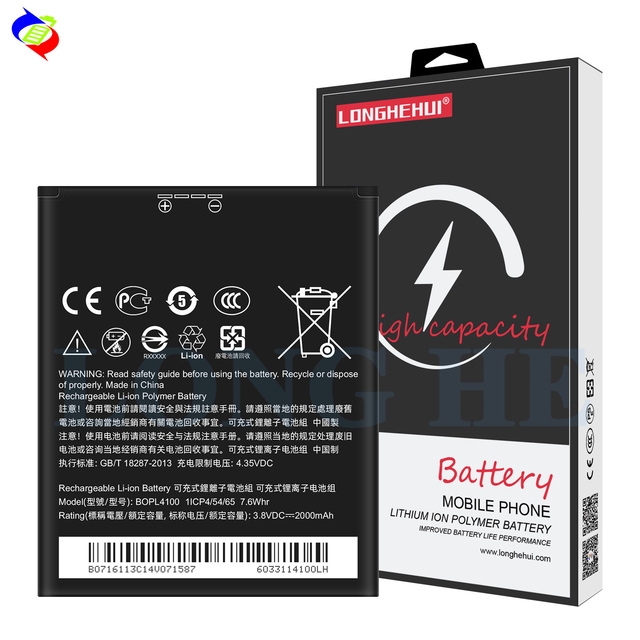 Oem New Phone Battery BoPL4100 for HTC Desire 526G 526G Plus 526G+ Dual Sim D526h 2000mAh Brand New 0 Cycle