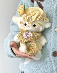Cadeau d'anniversaire Ute - Peluche en laine Qiqi, figurine pour bébé, pour filles, meilleurs <span class=keywords><strong>amis</strong></span>, copains, saison des diplômes - Product Image 4
