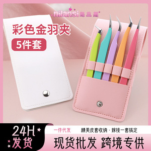 Juego de 5 pinzas para pestañas postizas, un kit de herramientas de alta precisión para artistas de extensión de pestañas. - Product Image 5