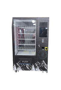 Snack và đồ uống tự động máy bán hàng tự động - Product Image 3