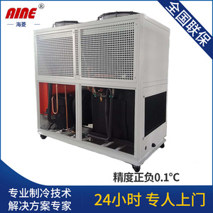 เครื่องทำความเย็นอุตสาหกรรมแบบระบายความร้อนด้วยอากาศ Aine 3.5 กิโลวัตต์ ใช้สารทำความเย็น R134a สำหรับอุปกรณ์ทำความเย็น - Product Image 4