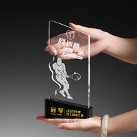 Trophée de tennis en cristal gravé personnalisé – Modèle créatif pour événements sportifs, compétitions d'équipes, championnats universitaires et étudiants