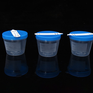 Gobelet à urine jetable en plastique Tamayasu 40 ml avec couvercle à clapet pour prélèvement d'échantillons médicaux - Product Image 2