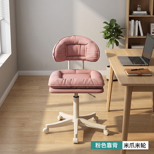 Silla de Barbería de Cuero PU con Respaldo Ajustable, Taburete Rodante para Corte de Cabello, Muebles para Salón de Belleza - Product Image 2