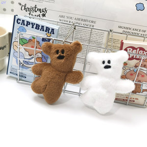 QY Plush Bear <b>Keychain</b> Teddy Pendant Backpack Bag Decor Multi Style Clothing Decor Small Gift - Product Image 1