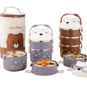 Cartoon Bear Bento <b>Box</b> Stainless Steel <b>Lunch</b> <b>Box</b> With Compartments Leak Proof Deepened Student Meal Container - Product Image 5