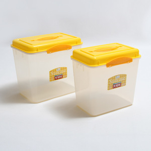 Caja de almacenamiento de alimentos para maleta, 20L, sellada, portátil, rectangular, amarilla, para uso en viajes - Product Image 1