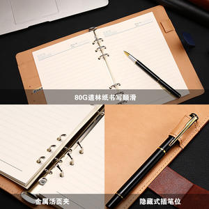 Carnet de notes professionnel en cuir à feuilles mobiles avec boucle magnétique, ensemble portable pour réunions de bureau, coffret cadeau personnalisé - Product Image 2