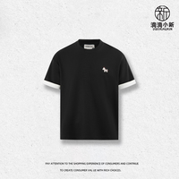 T-shirt décontracté pour homme en jersey, coupe régulière, col rond, avec broderie cheval, manches contrastantes, mélange coton modal 260g, anti-plis