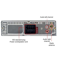 Lecteur multimédia MP5 universel M11 1 Din, autoradio simple DIN avec écran tactile FM
