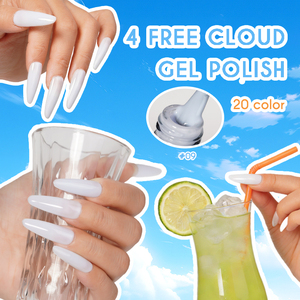 4 vernis à ongles en gel Cloud Gel Polish PANTONE Cloud White <span class=keywords><strong>Nude</strong></span> Pastel Tones, style minimaliste, respectueux de l'environnement, longue tenue, sans produits chimiques nocifs - Product Image 5