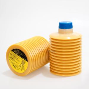 Graisse japonaise MY2-7 700ML pour machine de moulage par injection Sumitomo, lubrifiant pour moulage par injection électrique, graisse haute résistance à l'usure - Product Image 4