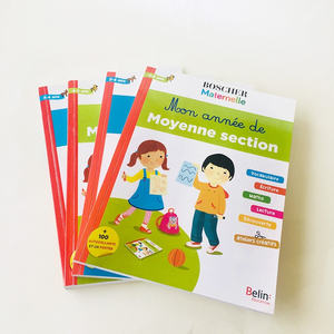 Services d'impression de livres illustrés à couverture souple personnalisés, illustrations colorées - Product Image 2