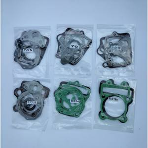 Pièces de moteur de moto compatibles Nissan Isuzu Yinxiang 50-70-110-125-140-160 Kit de réparation intermédiaire de joint en papier horizontal - Product Image 4