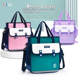 กระเป๋าแฟชั่นอังกฤษแบบสะพายไหล่คู่ กระเป๋าสะพายข้างลายศิลปะ สำหรับนักเรียนประถม/มัธยมต้น ใช้ได้ทั้งชายและหญิง ระบายอากาศได้ดี - Product Image 3