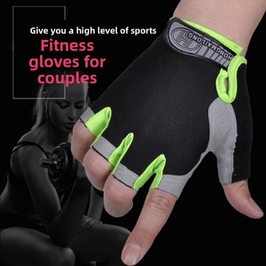 Vente en gros – Nouveaux gants de sport unisexes en nylon, respirants, anti-choc, demi-doigts, pour cyclisme, fitness, musculation et exercice physique - Product Image 1