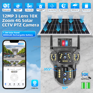 Беспроводная солнечная панель Hongnaer, 4 г - Product Image 2