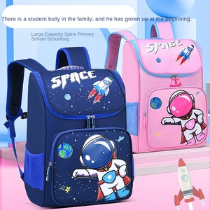 Lightweight Astronaut Themed New Primary School Backpack Large Capacity 1-3-6 Grade Unisex for Male Female Promotional